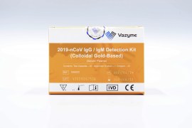 2. C6602C-正面